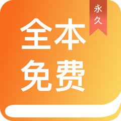 乐鱼娱乐app官网下载入口